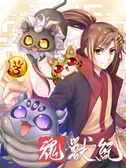 声音合伙人音乐综艺全集在线看