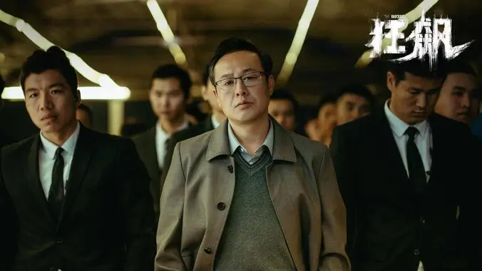 综艺来客请留步全集在线看